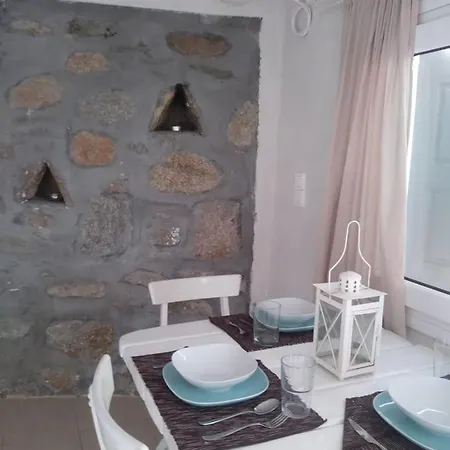 Apartment Pequena Casa Cerca De Mikonos Ciudad *